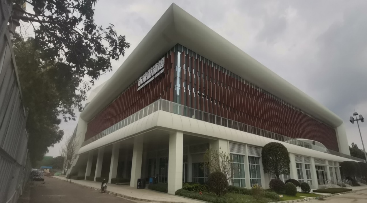 四川大學游泳館水電?消防專業分包